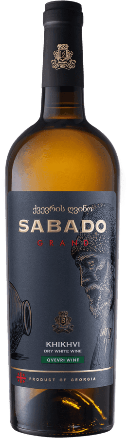 ხიხვი wine bottle