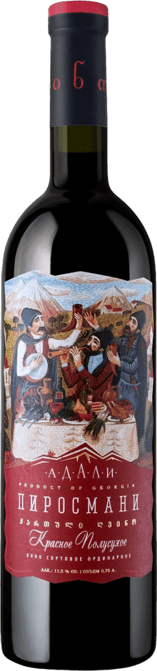 ფიროსმანი wine bottle