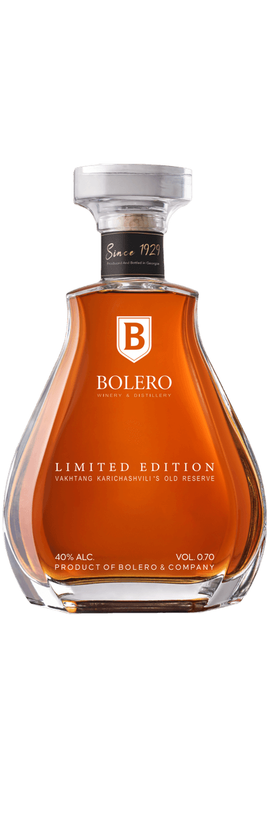 ბრენდი 0.7 wine bottle