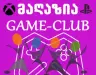 GAME-CLUB